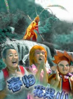 日本免费一区二区三区a区