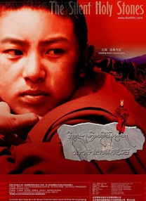 一区二区福利视频